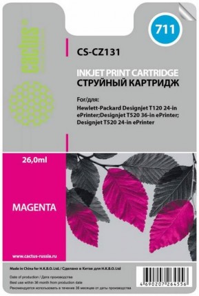 Совместимый картридж струйный Cactus CS-CZ131 (№711) пурпурный для HP DesignJet T120/ T520 (26мл)