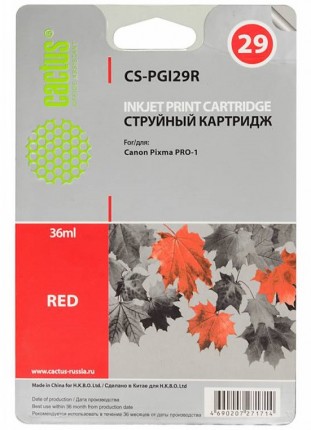 Совместимый картридж струйный Cactus CS-PGI29R красный для Canon Pixma Pro-1 (36мл)