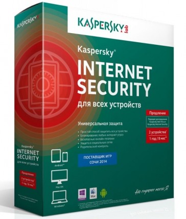 ПО Kaspersky Internet Security Multi-Device Russian Ed. 2-Device 1 year Renewal Box (KL1941RBBFR)