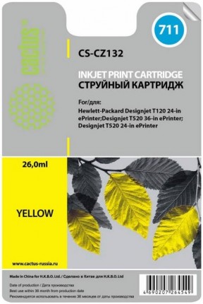 Совместимый картридж струйный Cactus CS-CZ132 (№711) желтый для HP DesignJet T120/ T520 (26мл)