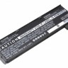 Аккумулятор для Lenovo ThinkPad L450/ T440/ T440s/ X240/ X250
