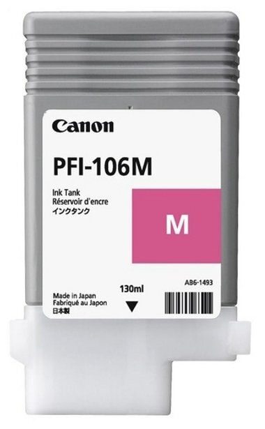 Картридж Canon PFI-106M Magenta для iPF6300/ 6300s/ 6350/ 6400/ 6450 (130 мл)