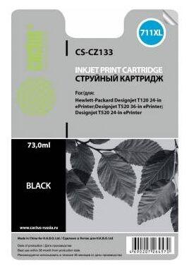 Совместимый картридж струйный Cactus CS-CZ133 (№711) черный для HP DesignJet T120/ T520 (73мл)