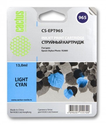 Совместимый картридж струйный Cactus CS-EPT965 светло-голубой для Epson Stylus Photo R2880 (13ml)