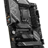 Материнская плата MSI Z790 GAMING PLUS WIFI