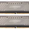 Модуль памяти DDR4 Crucial 16Gb KIT (8GbX2) 2666MHz Ballistix TACTICAL Tracer RGB CL16