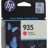 Картридж струйный HP 935 (C2P21AE) пурпурный для HP Officejet Pro 6830 e-All-in-One