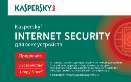 ПО Kaspersky Internet Security Multi-Device Russian Ed. 3-Device 1 year Renewal Card (KL1941ROCFR)