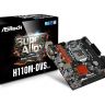 Материнская плата ASRock H110M-DVS R3.0, Intel H110, s1151, mATX