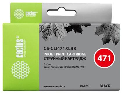 Совместимый картридж струйный Cactus CS-CLI471XLBK фото черный для Canon MG5740/ MG6840/ MG7740