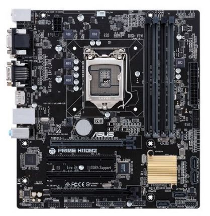 Материнская плата Asus PRIME H110M2, Intel H110, s1151, mATX