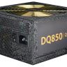 Блок питания Deepcool Quanta DQ850-M 850W