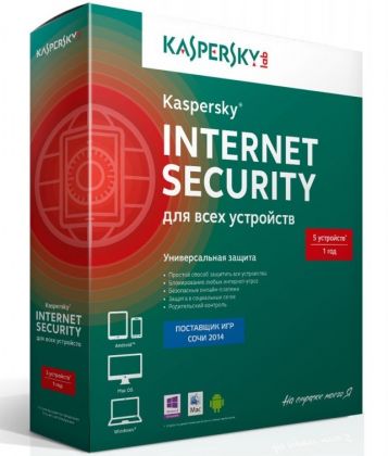 ПО Kaspersky Internet Security Multi-Device Russian Ed. 5-Device 1 year Base Box (KL1941RBEFS)