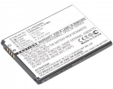 Аккумулятор для LG L65 D285/ L70 D320/ L70 D325