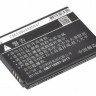 Аккумулятор для LG L65 D285/ L70 D320/ L70 D325