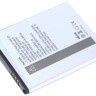 Аккумулятор для Samsung GT-i9100 Galaxy S II/ GT-i9103 Galaxy R/ SGH-i777