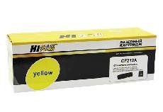 Картридж Hi-Black (HB-CF212A) для HP CLJ Pro 200 M251/MFPM276, №131A, Y,1,8K