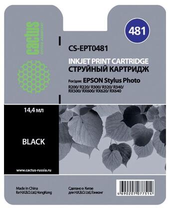 Совместимый картридж струйный Cactus CS-EPT0481 черный для Epson Photo R200 R220 R300 R320 (14,4ml)