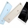 Планшет Huawei Mediapad T2 7.0 Pro LTE 16Gb Gold (PLE-701L)