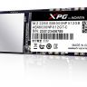 Накопитель SSD A-Data PCI-E x2 512Gb ASX6000NP-512GT-C XPG SX6000 M.2 2280