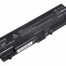 Аккумулятор для Lenovo ThinkPad SL410/ SL510/ T410/ T510/ W510/ E40/ E50/ E420/ E425/ E520/ E525, Edge 14/ 15, повышенной емкости