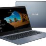 Ноутбук Asus VivoBook E406SA-BV017T Celeron N3060/ 4Gb/ eMMC32Gb/ Intel HD Graphics 400/ 14"/ HD (1366x768)/ Windows 10/ grey/ WiFi/ BT/ Cam