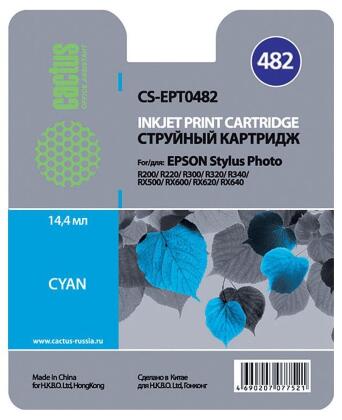Совместимый картридж струйный Cactus CS-EPT0482 голубой для Epson Stylus Photo R200/ R220/ R300/ R320/ R340 (16ml)