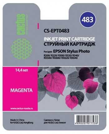Совместимый картридж струйный Cactus CS-EPT0483 пурпурный для Epson Stylus Photo R200/ R220/ R300 (14,4ml)
