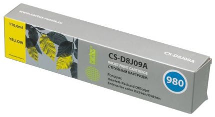Совместимый картридж струйный Cactus CS-D8J09A №980 желтый для HP HP Officejet color X555dn/ X585dn (110мл)