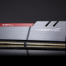 Модуль памяти DDR4 G.SKILL TRIDENT Z 16GB (2x8GB kit) 4000MHz (F4-4000C18D-16GTZKW)