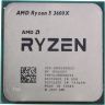 Процессор AMD Ryzen 5 3600X 3.8GHz sAM4 Box