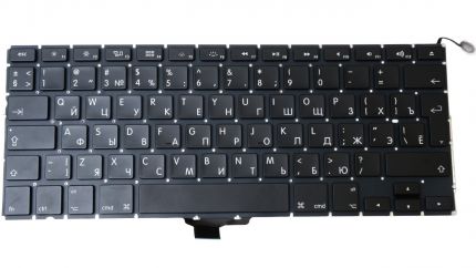 Клавиатура для ноутбука Apple MacBook Pro 13.3" A1278/ MB990/ MB991/ MC700/ MC374 (вертикальный Enter), Backlit, RU, Black