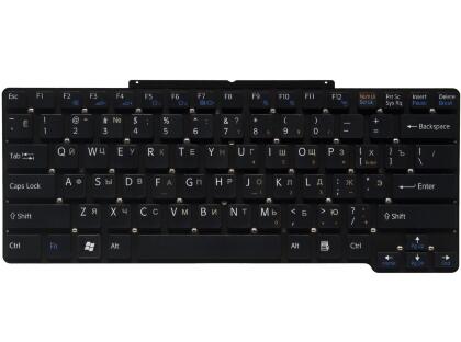 Клавиатура для ноутбука Toshiba Satellite C650/ L650/ L670 RU, Black