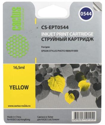 Совместимый картридж струйный Cactus CS-EPT0544 желтый для Epson Stylus Photo R800/ R1800 (16,2ml)
