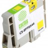 Совместимый картридж струйный Cactus CS-EPT0544 желтый для Epson Stylus Photo R800/ R1800 (16,2ml)