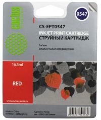 Совместимый картридж струйный Cactus CS-EPT0547 красный для Epson Stylus Photo R800/ R1800 (16,2ml)