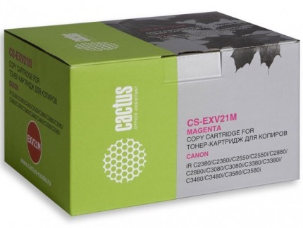 Картридж Cactus CS-EXV21M для МФУ Canon IR-C2380, пурпурный,14000 стр.