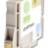 Совместимый картридж струйный Cactus CS-EPT0487 многоцветный для Epson Stylus Photo R200/ R220 Комплект из 6 картриджей