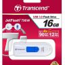Флешка Transcend 16GB JetFlash 790, White