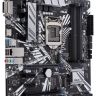 Материнская плата Asus PRIME Z370M-PLUS II, Intel Z370, s1151v2, mATX