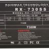 Блок питания Raidmax RX-730SS 730W