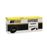Картридж Hi-Black (HB-CF283A) для HP LJ Pro M125/M126/M127/M201/M225MFP,1,5K