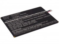 Аккумулятор для планшета Lenovo A1010/ A3000/ A3000-H