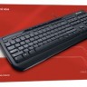 Комплект клавиатура + мышь Microsoft Wired 600 USB (APB-00011)