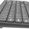 Клавиатура + мышь Defender COLUMBIA C-775 черный