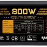 Блок питания Raidmax RX-800AE-M 800W