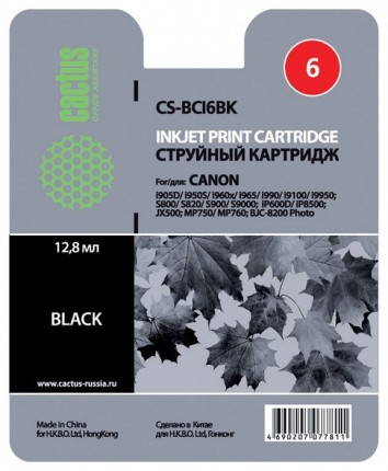 Совместимый картридж струйный Cactus CS-BCI6BK черный для Canon i905D i950S i960x i965 i990 i9100 (12ml)