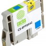 Совместимый картридж струйный Cactus CS-EPT0542 голубой для Epson Stylus Photo R800/ R1800 (16,2ml)