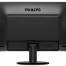 Монитор Philips 23.8" 240V5QDAB (00/01) черный