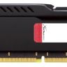 Модуль памяти DDR4 16Gb 2666MHz Kingston HX426C16FB/16